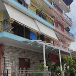 Rina * Sarandë